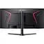 Монітор Acer 34" XZ340CUR X0bmiiphx Curved UWQHD VA 200Hz (UM.CX0EE.013) - мініатюра 5