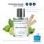 Парфумована вода Blue Sorrento Avenue des Parfums 50 мл - мініатюра 2