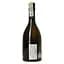 Ігристе вино San Maurizio Cuvee Spumante, Extra Dry біле екстра сухе 10-13% 0.75 л - мініатюра 3