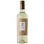 Вино Finca La Celia Reserva Pinot Grigio, біле, сухе, 12,5%, 0,75 л (8000019987932) - мініатюра 1