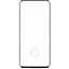 Захисне скло Toto 5D Cold Carving Tempered Glass Samsung Galaxy S20 Ultra Black - мініатюра 2