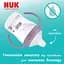 Поїльник з ручкою Nuk Perfect Match Learner Cup 150 мл мавпа (3954236) - мініатюра 8