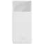 Портативная батарея Baseus Bipow Digital Display Power Bank 10000 mAh 20W Overseas Edition PPBD050502 White - миниатюра 1