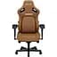 Крісло ігрове Anda Seat Kaiser 4 Size XL Brown Premium PVC (AD12YDDC-XLL-20-K-PV/C) - мініатюра 3