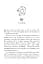 The Undetectables. Book 1 - миниатюра 2