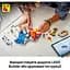 Конструктор LEGO Кіліан Мбаппе – найкращі моменти футбольних матчів (43013) - мініатюра 12