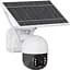 Камера відеоспостереження вулична із сонячною панеллю iCSee Wi-Fi Solar Camera 3MP Original FHD-Contains SIX 18650 batteries 12 (MER-15335_2541) - мініатюра 1