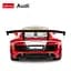 Машинка на управлінні Audi R8 LMS 1:18 RASTAR червоний 53610 - мініатюра 6