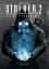 Артбук Світ гри S.T.A.L.K.E.R. 2: Heart of Chornobyl - мініатюра 1