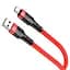Кабель Borofone BU35 USB для Type-C 1,2 м красный - миниатюра 1