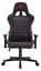 Крісло для геймерів GamePro Black/Red (GC575FB) - мініатюра 1
