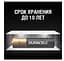 Щелочные батарейки пальчиковые Duracell Ultra Power 1,5 V АА LR6/MX1500, 4 шт. (5004805) - миниатюра 6