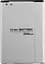 Аккумулятор TOTO BL-54SH for LG 2200/2540 mAh - миниатюра 2
