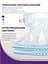 Підгузки Mimi Nice Royal comfort 5 (11-20 кг), 46 шт. - мініатюра 8