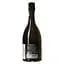 Ігристе вино San Maurizio Cuvee Spumante, Extra Dry біле екстра сухе 10-13% 0.75 л - мініатюра 2