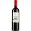 Вино Cuvee Stella Chateau Alta Gaia AOP Bordeaux Superieur 2018, червоне, сухе, 0,75 л - мініатюра 1