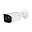 Відеокамера DH-IPC-HFW2431TP-AS-S2 Dahua 2Mp f=8mm (99-00003446) - мініатюра 1