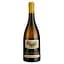 Вино Maso Cantanghel Sauvignon, біле, сухе, 13,5%, 0,75 л (35104) - мініатюра 1