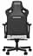 Ігрове крісло Anda Seat Kaiser 3 L Grey (AD12YDC-L-01-G-PV/F) - мініатюра 5