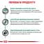 Сухий корм для дорослих кішок із надмірною вагою Royal Canin Satiety Weight Management, 3,5 кг (39430351) - мініатюра 8