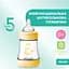 Бутылочка для кормления Chicco Perfect 5 Love пластиковая с силиконовой соской 150 мл (20211.31.40) - миниатюра 2