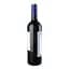 Вино Fleuron Royal Rouge Moelleux красное полусладкое 11-14.5% 0.75 л - миниатюра 4