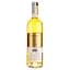 Вино Chateau Guiraud Sauternes, біле, солодке, 13%, 0,75 л - мініатюра 2