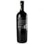 Вино Bodega Volcanes de Chile Igneo, 14%, 0,75 л (814909) - мініатюра 3