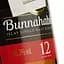 Віскі Bunnahabhain 12yo Single Malt Scotch Whisky, 46,3%, 0,05 л - мініатюра 4