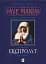 Ave Maria. Для хору у супроводі фортепіано. Експромт. Для фортепіано. - миниатюра 1