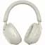 Наушники Sony WH-1000XM5 Silver (WH1000XM5S.CE7) - миниатюра 1