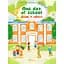 Дитяча книга Талант Білінгви One day at school День у школі - Архіпова-Дубро Віолетта (9789669890160) - мініатюра 1