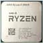Процесор AMD Ryzen 9 3900X (100-000000023) (Socket AM4, 24T, 4.6 ГГц, Tray) Б/в - мініатюра 1