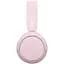 Навушники Sony WH-CH520 Wireless Pink (WHCH520P.CE7) - мініатюра 5