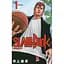 Манга Aizouban Comics Slam Dunk Слем-данк японською 1 Том M AC SD 1 - мініатюра 1
