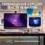 Бездротова миша Logitech MX Master 3S for Mac Performance Wireless Pale Grey (910-006572) - мініатюра 8