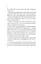 Оголена для тебе - миниатюра 5
