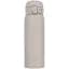 Термокружка Zojirushi SM-WS48HM 0.48 л Gray - мініатюра 1