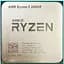 Процесор AMD Ryzen 5 2600X (YD260XBCM6IAF) (Socket AM4, 12T, 4.2 ГГц, Tray) Б/в - мініатюра 1