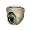 MHD-відеокамера 2Mp Light Vision VLC-7192DM(H) Starlight Graphite f=2.8mm (75-00165) - мініатюра 1