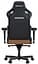 Ігрове крісло Anda Seat Kaiser 4 Brown Size L (AD12YDDC-L-20-K-PV/C) - мініатюра 4