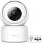 IP Камера відеоспостереження iMiLab Security Camera C20 CMSXJ36A - мініатюра 5