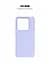 Чехол ArmorStandart ICON для Xiaomi 14 Pro Lavender (ARM73061) - миниатюра 3