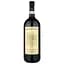 Вино Ruffino Riserva Ducale Oro Chianti Classico Riserva Gran Selezione 2018, червоне, сухе, 0,75 л (R1775) - мініатюра 1