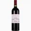 Вино Chateau Lynch Bages 5-eme GCC Pauillac AOC 2014 червоне сухе 0.75 л - мініатюра 1