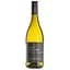 Вино Spy Valley Sauvignon Blanc, белое, сухое, 12%, 0,75 л (2175) - миниатюра 1
