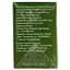 Чай Hyleys English Green 50 г (25 шт. x 2 г) - мініатюра 6