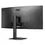 TFT 34` AOC CU34V5C/BK, WQHD, VA, 100Гц, 1 мс, вигнутий, HDMI, DP, USB-C, USB-hub, колонки, чорний - мініатюра 5