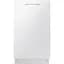 Посудомоечная машина Samsung DW50R4070BB/WT - миниатюра 1
