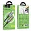 Кабель Hoco U144 New PD27W charging data cable iP Чорний - мініатюра 2